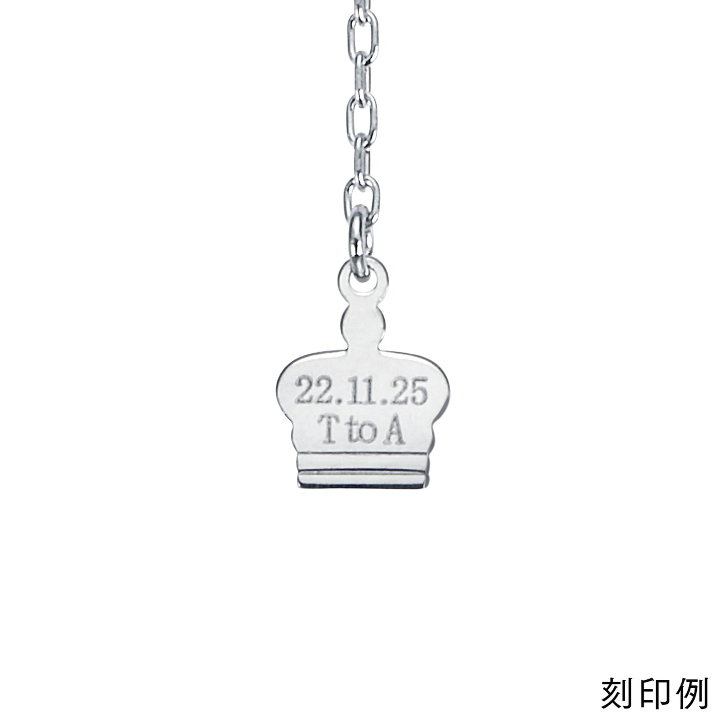 プラチナ ダイヤモンドペンダント0.12ct/刻印可│ロイヤルアッシャー