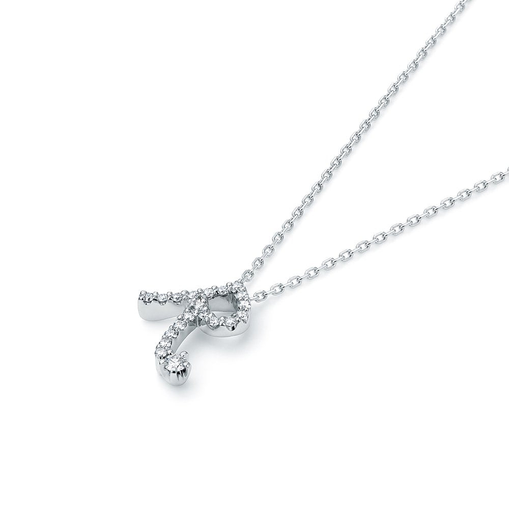 イニシャル”R” プラチナダイヤモンドペンダント│ロイヤルアッシャー